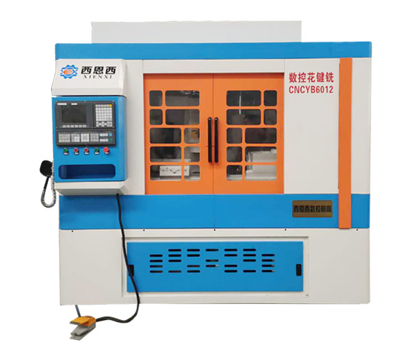 數控高速花鍵軸銑床